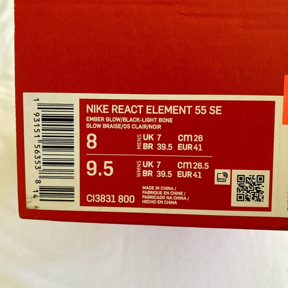 NWB Nike React 55 SE Ember Glow/Black-Night Bone 👟, size 8. - Picture 9 of 9